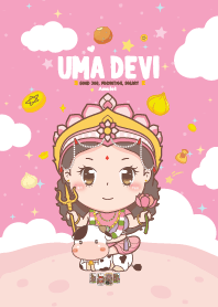 พระแม่อุมาเทวี ปารวตี : การงานรุ่ง I