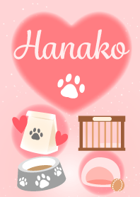 Hanako-economic fortune-Dog&Cat1-name
