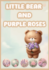 หมีน้อยกับแสงเบจละมุน