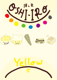 I found my OSHI-IRO , Yellow-88