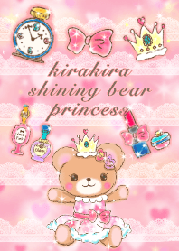 kirakira shining bear princess