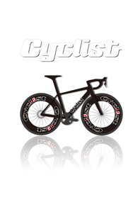 I like bicycles.