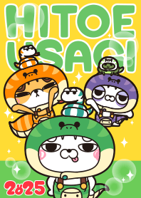 ひとえうさぎ13