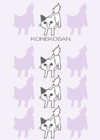 KONEKOSAN