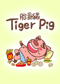 Tiger Pig