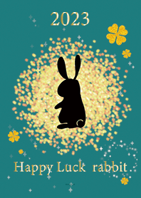 青緑 : 2023年 兎 四葉で金運上昇!