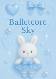 발레코어 스카이