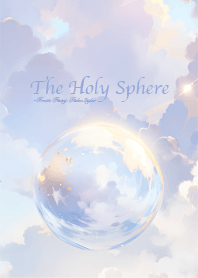 The Holy Sphere 57