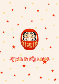 Japan in My Heart