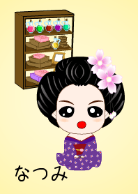 Natsumi Classical period seller