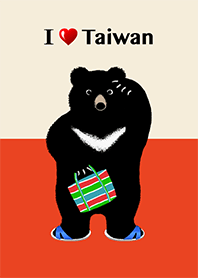 我愛台灣 ❤︎ 黑熊與茄芷袋＋藍白拖. 5