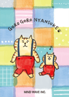 Results For ごろごろにゃんすけ In Line Stickers Emoji Themes Games And More Line Store
