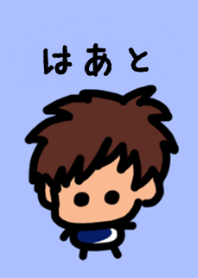 Haato's theme (blue) by BuuBuu