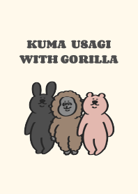 Bear and Rabbit (with Gorilla)