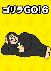 Gorilla GO! 6