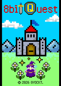 8bit Quest 3. -Yakusoku no Hanazono-