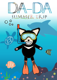 DA-DA的夏日遊記