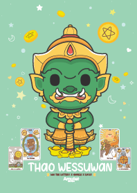 ท้าวเวสสุวรรณ - ถูกหวย รวยเสี่ยงโชค VII