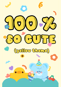 ดาร์ลิ่ง : น่ารักเกินร้อยธีมสีเหลืองมุมิ