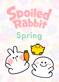 あまえんぼうさちゃん はる