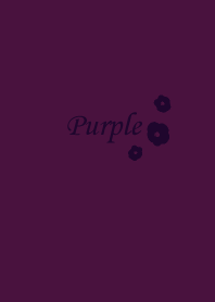 大人の紫。