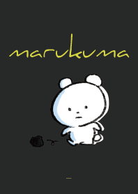 Black Yellow : Marukuma 7