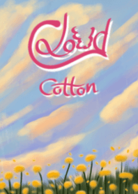 Cloud Cotton
