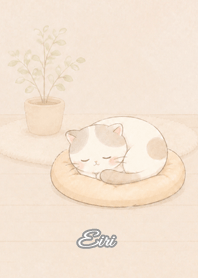 Cozy Lazy Cat: Eiri