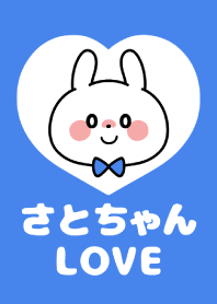 Love Couple -Satochan Love-