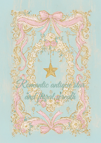 Romantic antique star and floral wreath