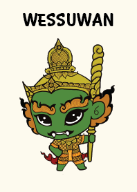Wessuwan1