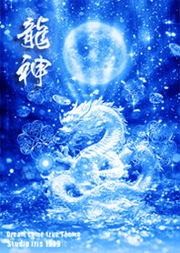 Money luck Blue Dragon