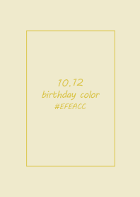 birthday color - October 12