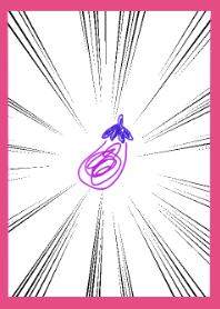 eggplant(handwriting)