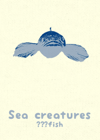 Sea crt ?fish Majorica Blue