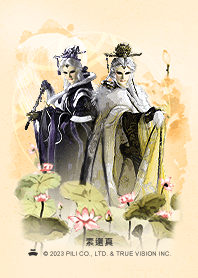 PILI Heroes:Su Huan Jen 35th Anniversary