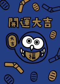 Brings good luck Owl / Navy x Gold