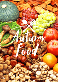 秋 着せかえ Autumn food