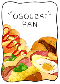 OSOUZAIPAN_stuffed bread
