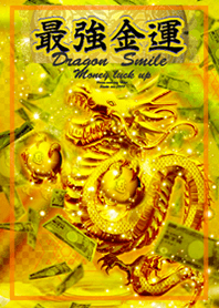 Dragon Smile Money Luck up bill $