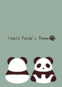 シンプルパンダの着せかえ　くすみグリーン