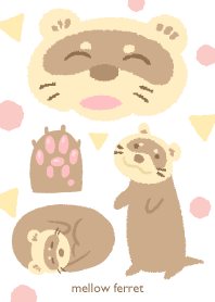 まったりフェレット -セーブル-