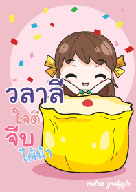 VALARE melon goofy girl_V07