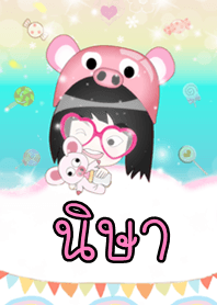 นิษา - ธีมน่ารัก (สีชมพู) ชุด2