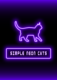 간단한 네온 고양이: 보라색