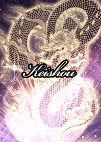 Keishou Fortune golden dragon