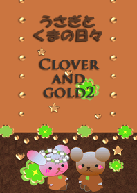 Rabbit and bear daily<Clover and gold2>