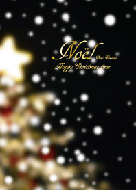 Noel pair version