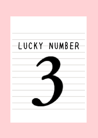 LUCKY NUMBER 3 NOTEBOOKj-PINK