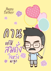 GARN Happy father V02